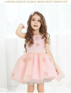 q LbY tH[} s[X100 110 120 130 140 150  sAm \ ]@ d4207@@uCYCh