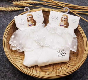 tH[}\bNX@C@tH[} LbY ̎q \@w@ Ǝ@ @@܎O@qp@uCYCh@nEB