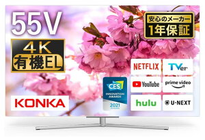 KONKA 55^ `[i[X er L@EL X}[ger OLED `[i[XTV 4ker Google TV `[i[Xer j^[ 55C` 812V[Y UDL55TR812N