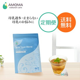 楽天市場 母乳 飲み物の通販