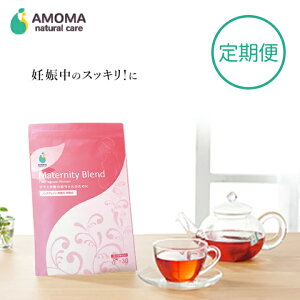 ブレンド お茶 マタニティ食品の人気商品 通販 価格比較 価格 Com