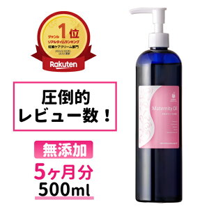 yyV1ʁ1,000Y@̗pz}^jeBIC 500ml k̍ I[KjbN Y A h { DPIC DP N[ DP\h N[ }^jeBN[ DP