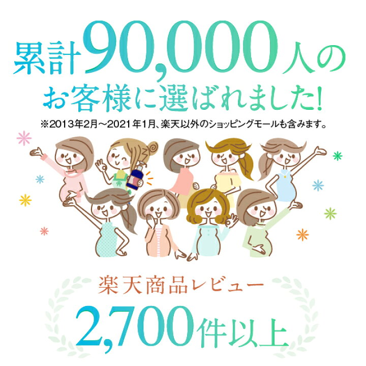 楽天市場】妊娠線オイル 500ml植物性100% マタニティオイルお得用 AMOMA妊娠線クリーム 妊娠線ジェル 妊娠線ケア 妊娠線 オイル ストレッチマーク 妊娠 妊婦 プレゼント マタニティーオイル マタニティ マタニティー 低刺激 : AMOMA natural care 楽天市場】妊娠線オイル 500ml植物性100% マタニティオイルお得用 AMOMA妊娠線クリーム 妊娠線ジェル 妊娠線ケア 妊娠線 オイル ストレッチマーク 妊娠 妊婦 プレゼント マタニティーオイル マタニティ マタニティー 低刺激 : AMOMA natural care