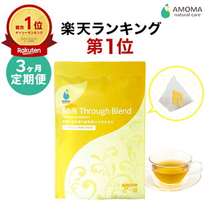 yyV1ʁ3z~NX[uh 2g×30 3 31x3܂͂  n[ueB[ mJtFC Y Y amoma