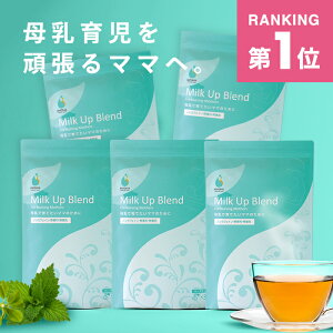 �y�y�V1�ʁ�3���z�~���N�A�b�v�u�����h ����s���̂��Y�݂� | ��� �n�[�u�e�B�[ ��� ���� ��� ���ݕ� ����̏o���悭���� ���ݕ� ����A�b�v | �m���J�t�F�C�� ���� �e�B�[�o�b�O ���_�� 