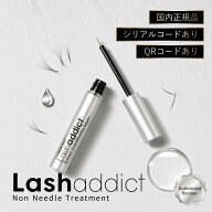 【正規品】ラッシュアディクト アイラッシュ コンディショニング セラム アドバンス 5ml まつげ美容液 ま…