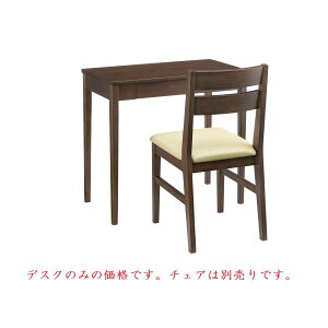 fXN  ؐfXN 75cm ha-1100 750 s420 700mm ƃfXN fXN  p\RfXN wK Ɗ