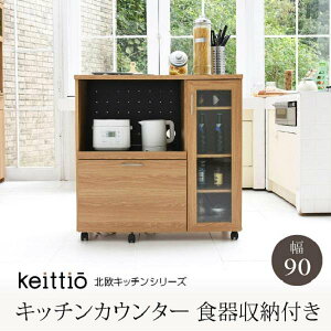 Lb`JE^[ Lb`{[h 90  RZgt W Lb`[ HI JE^[ LX^[t