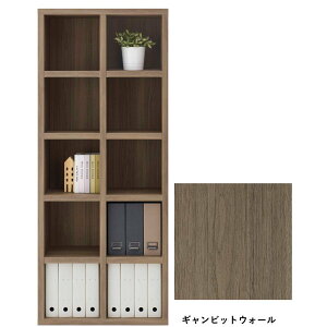 {I I I VFt [I 2 nC^Cv 75cm 180cm O[W bN i {