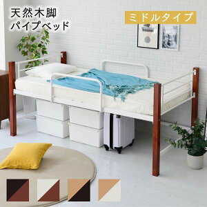 VO xbh VR ACA pCv t[  96cm  209cm  nC^Cv xbht[  ~hxbh X`[xbh pCvxbh