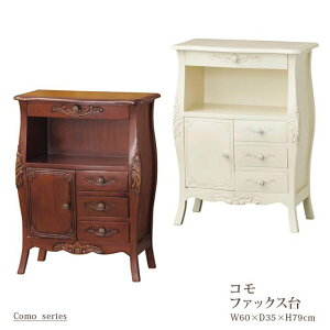 AeB[N Lr 60cm FAX FAX R AeB[N`FXg AeB[N`FXg zCg  Ƌ PƋ Pn uE 킢