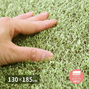 O  O}bg rOO Ő 130×185cm ӂ E^ ~ p   q  O[