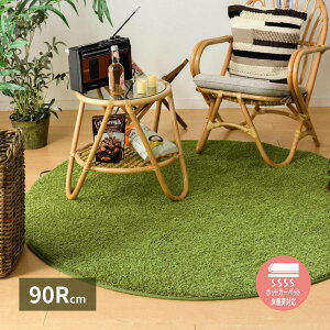 O  O}bg rOO Ő ~` a90 ӂ E^ ~ p   q  O[