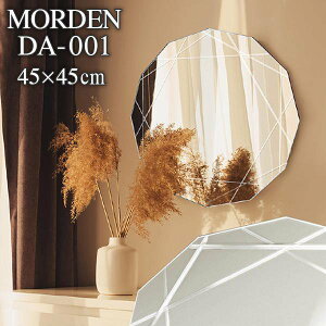 EH[~[ Ǌ| ~[  MORDEN 45cm _CX^C mt[ 12p` Ǌ| Ǌ|~[rO  GgX h[