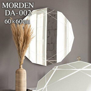 EH[~[ Ǌ| ~[  MORDEN 60cm _CX^C mt[ 12p` Ǌ| Ǌ|~[rO  GgX h[