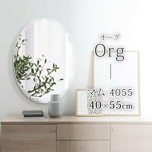 EH[~[ Ǌ| ~[ I[O  40cm 55cm mt[ Ǌ| Ǌ|~[rO  GgX h[