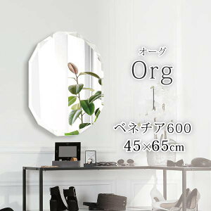  ~[ Ǌ|~[ EH[~[ Ǌ|  45 60cm IV Ǌ| Ǌ|^Cv  ݂苾 mt[ ی^