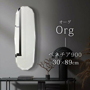  ~[ Ǌ|~[ EH[~[ Ǌ|  30 90cm IV Ǌ| Ǌ|^Cv  ݂苾 mt[ ی^