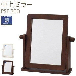 RpNg~[ ^Cv 30cm ~[  ~[ fXN~[ ؐ   k ؘg Vv VR fXNTCY~[