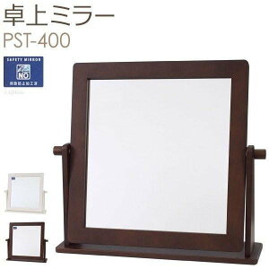 RpNg~[ ^Cv 46cm ~[  ~[ fXN~[ ؐ   k ؘg Vv VR fXNTCY~[