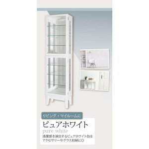 tBMAP[X RNVP[X ؐ sAzCg 150cm RNVbN KXP[X tBMA ^ ~jJ[