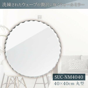 EH[~[ ی^  Ǌ| t[X~[ mt[ 40cm Ǌ|~[ ~[ Ǌ| ֋ RpNg  L rO