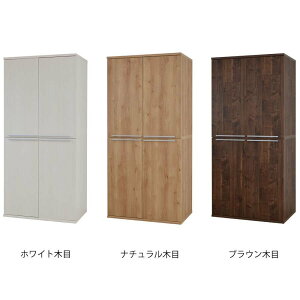 N[[bg nK[bN [h[u  e I 2i 4 bJ[ m_X ^X 90cm { g