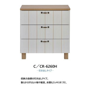 Lrlbg er `FXg t`Jg[ RpNg 60cm  ؐ { V g