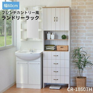 h[ Tj^[`FXg bN o ʏ [ 60 Eߏ {bNX [ ؐ V g Y { V g