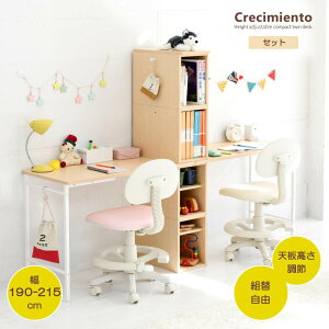 cCfXN wK q wK cC ׋ ӂp fXN  RpNgfXN wKfXN [^Cv fXN̍ 180cm 35 - 70 cm