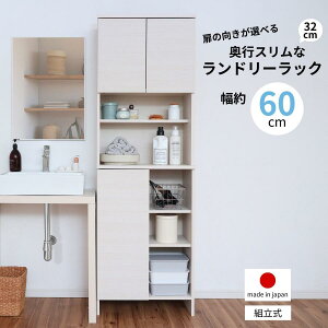 h[bN Tj^[bN bN ʏ [ Eߏ 60cm [I t rO[ ؐ ^ ^I[ V g {