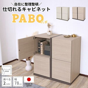 Lrlbg ؐ {I rO[ 75cm 80cm 2 2i vbV ^ X t  zCg O[W { g