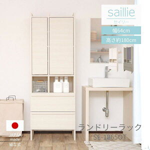 Lrlbg h[ Tj^[ ʏ rO [ 65 65cm 180 180cm ؐ I o  { V g