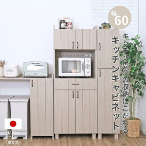 W Lb` bN o Lrlbg [ HI ^Ɠd I H 60 60cm 160cm 160cm O[W { Y