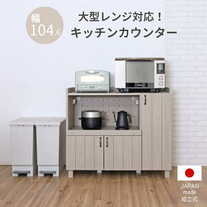 W Lb` bN t Lrlbg [ HI ^Ɠd I H 105 105cm 90cm 90cm O[W { Y g