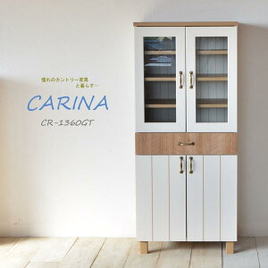 HI X Lb`[ bN Lrlbg ~j Jbv{[h KX 60 130cm  { g