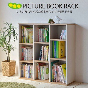 {I I G{ G{bN {G݂XbL [ I[v{I I G{bN 90cm 95cm zCg DIY ؐ { V g