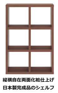 {I I I VFt [I I[vbN Ԏd؂ ʃVFt uE AEH[ibg 23i 78cm 115cm bN i {