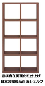 {I I I VFt [I I[vbN Ԏd؂ ʃVFt uE AEH[ibg 24i 78cm 151cm bN i {