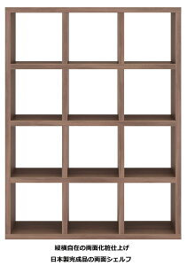 {I I I VFt [I I[vbN Ԏd؂ ʃVFt uE AEH[ibg 34i 114cm 151cm bN i {