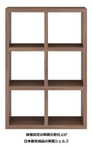 {I I I VFt [I I[vbN Ԏd؂ ʃVFt O[W 23i 78cm 115cm bN i {