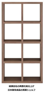 {I I I VFt [I I[vbN Ԏd؂ ʃVFt O[W 24i 78cm 151cm bN i {