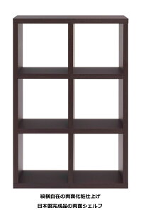 {I I I VFt [I I[vbN Ԏd؂ ʃVFt uE xbJI[N 23i 78cm 115cm bN i {