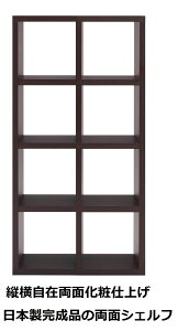 {I I I VFt [I I[vbN Ԏd؂ ʃVFt uE xbJI[N 24i 78cm 151cm bN i {