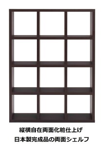 {I I I VFt [I I[vbN Ԏd؂ ʃVFt uE xbJI[N 34i 114cm 151cm bN i {