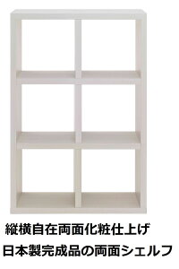 {I I I VFt [I I[vbN Ԏd؂ ʃVFt zCg zCgEbh 23i 78cm 115cm bN i {