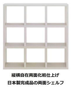 {I I I VFt [I I[vbN Ԏd؂ ʃVFt zCg zCgEbh 33i 115cm 115cm bN i {