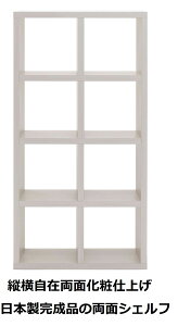 {I I I VFt [I I[vbN Ԏd؂ ʃVFt zCg zCgEbh 24i 78cm 151cm bN i {