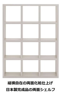 {I I I VFt [I I[vbN Ԏd؂ ʃVFt zCg zCgEbh 34i 114cm 151cm bN i {