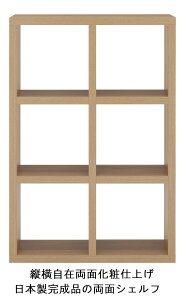 {I I I VFt [I I[vbN Ԏd؂ ʃVFt i` LiI[N 23i 78cm 115cm bN i {